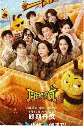 边境风云 国产精品一区二区三区久久久